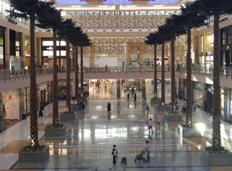 City Centre Mirdif Interior