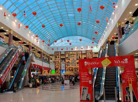 Dragon Mart Shopping