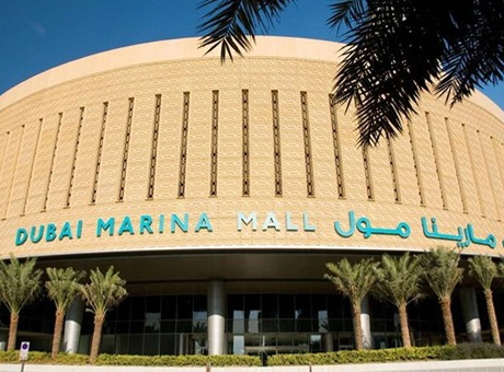 Dubai Marina Mall View