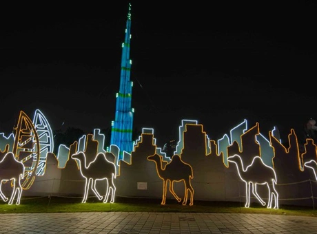 Dubai Glow Garden 2