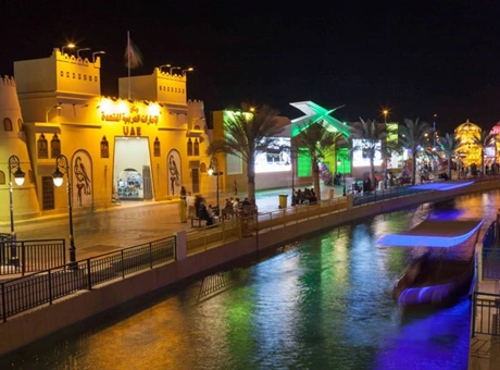 Global Village Dubai 3