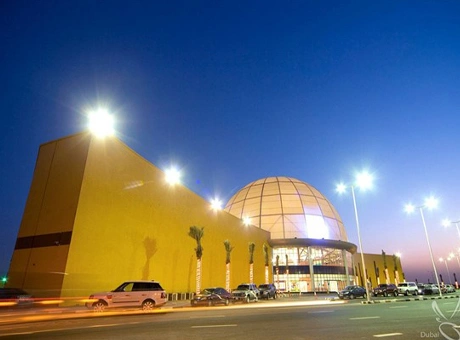 Dubai Outlet Mall Entrance